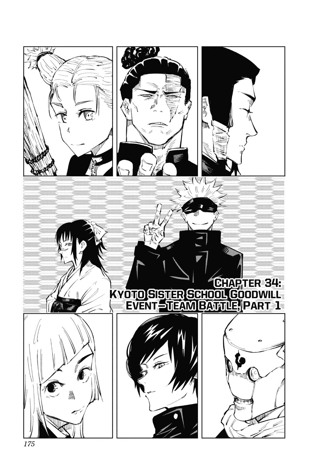 Jujutsu Kaisen Chapter 34