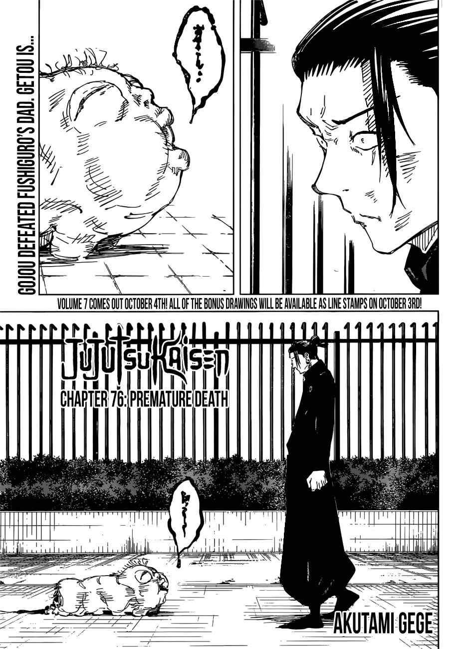 Jujutsu Kaisen Chapter 76 | Read Online
