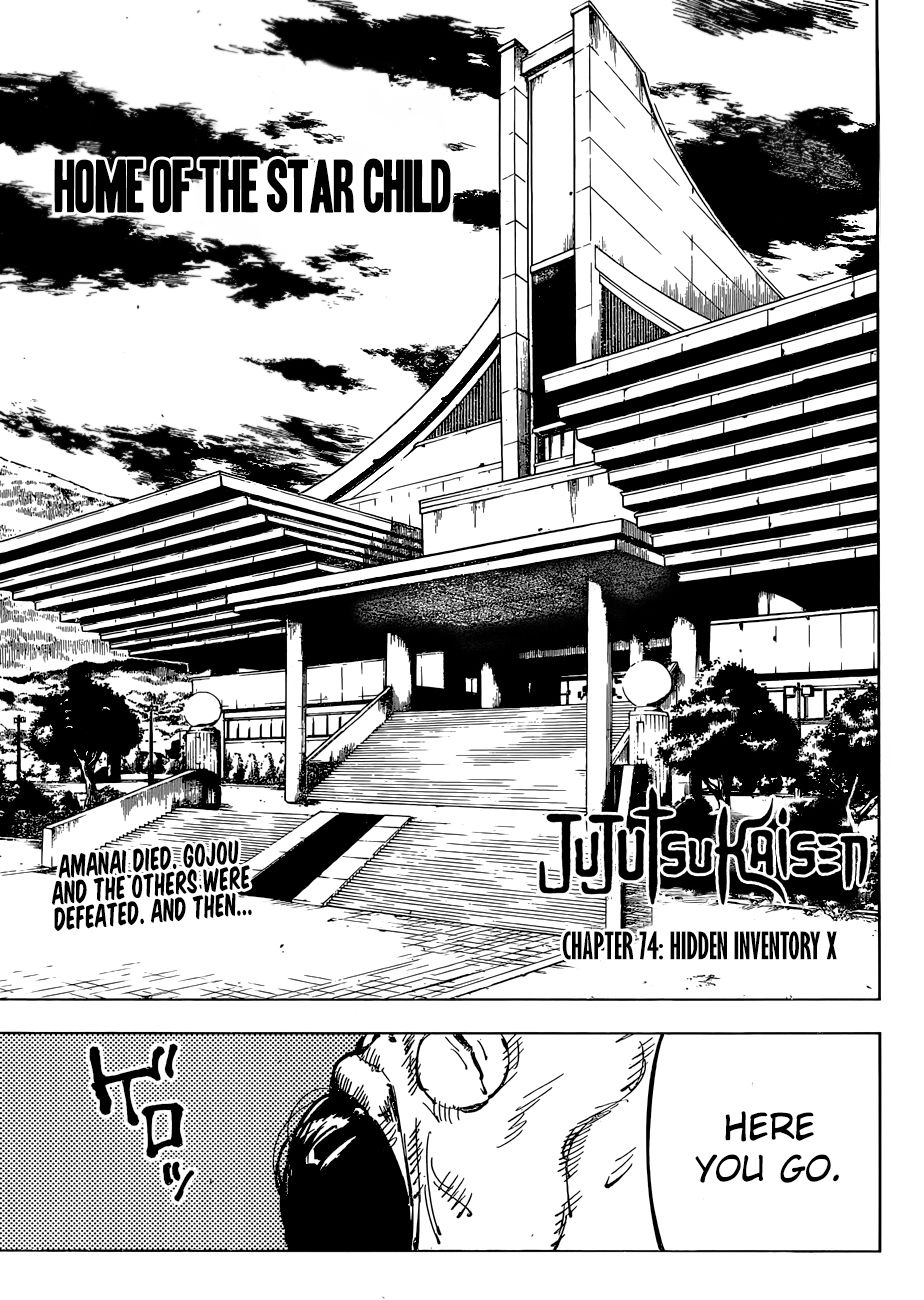 Jujutsu Kaisen Chapter 74 – Read JJK Manga Online in English
