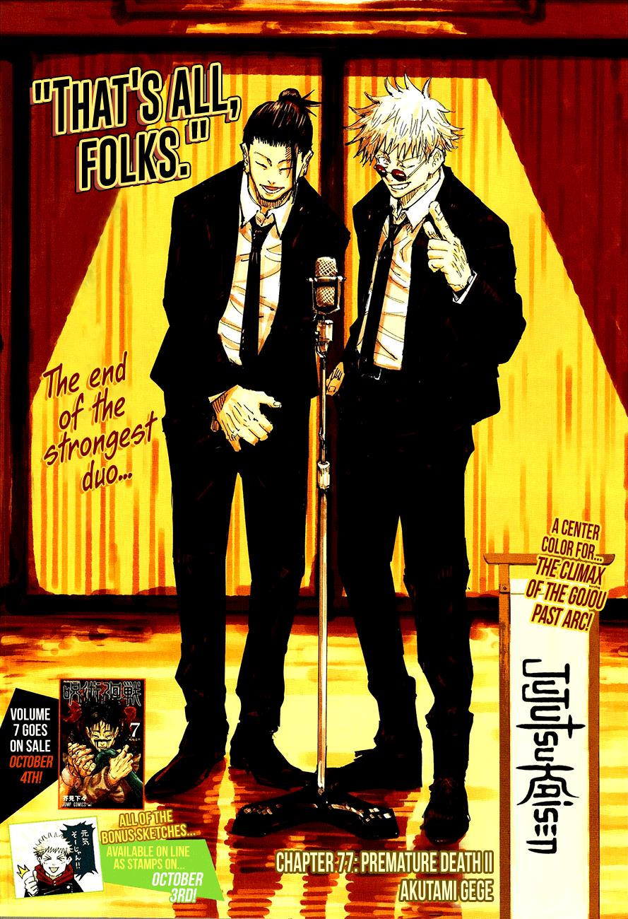 Jujutsu Kaisen Chapter 77 Read Online 