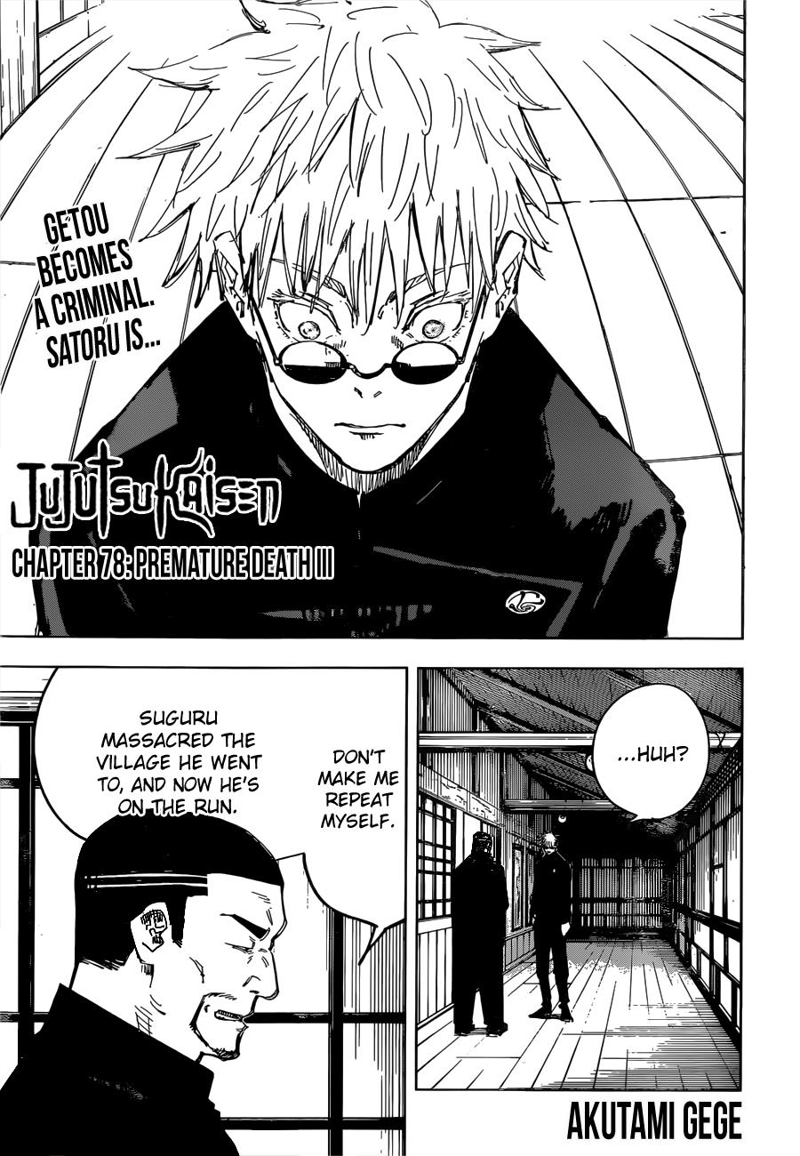  Jujutsu Kaisen Chapter 78 Read Online 