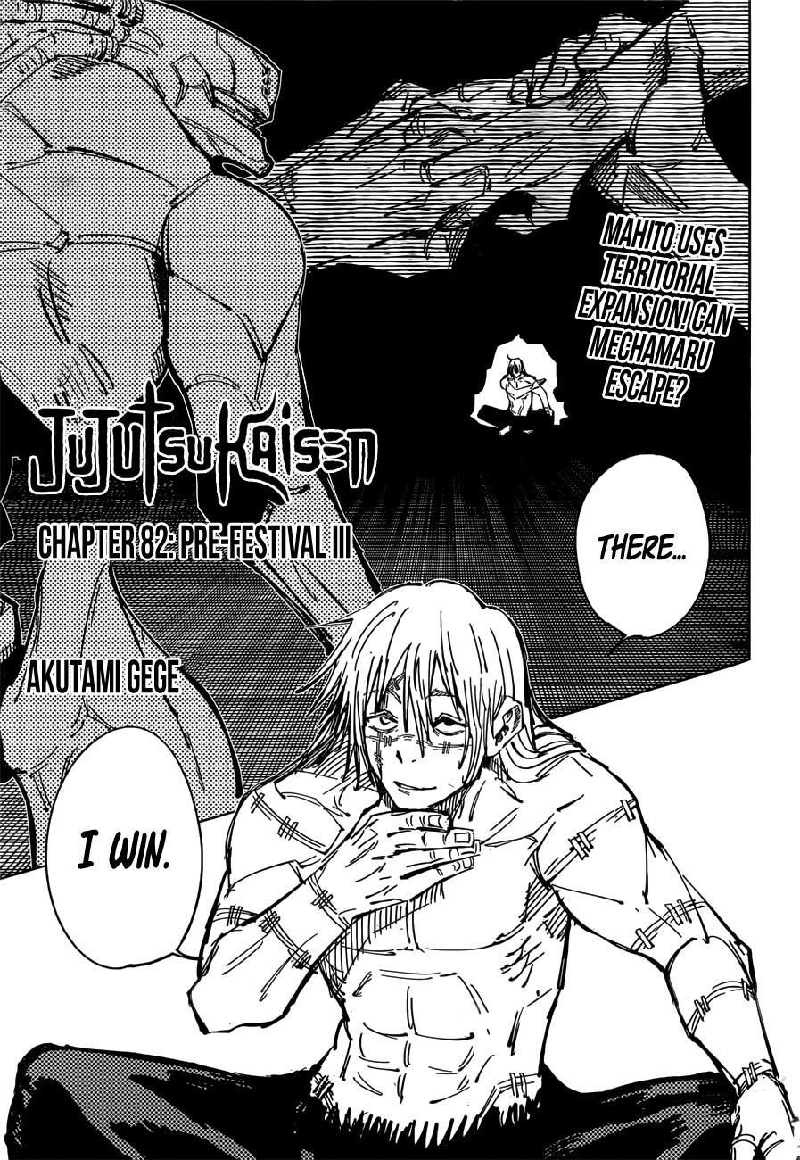 Jujutsu Kaisen Chapter 82 English – Read JJK Manga Online