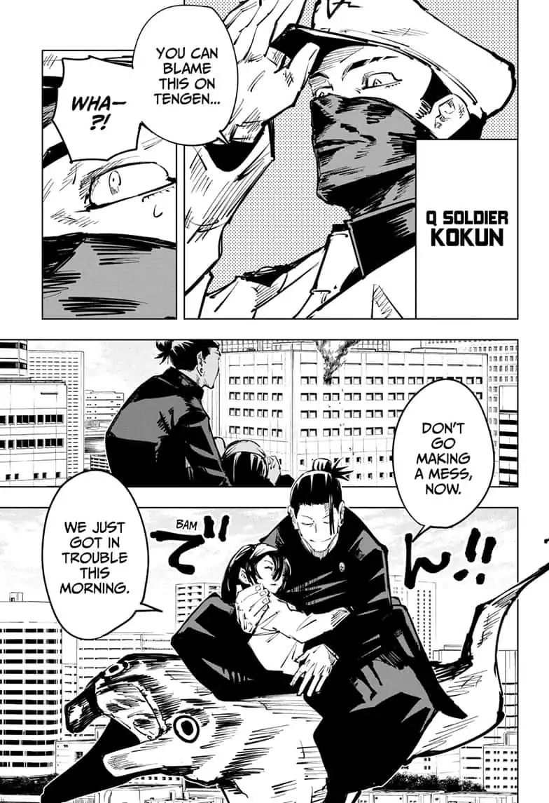 Read JJK Manga Online
