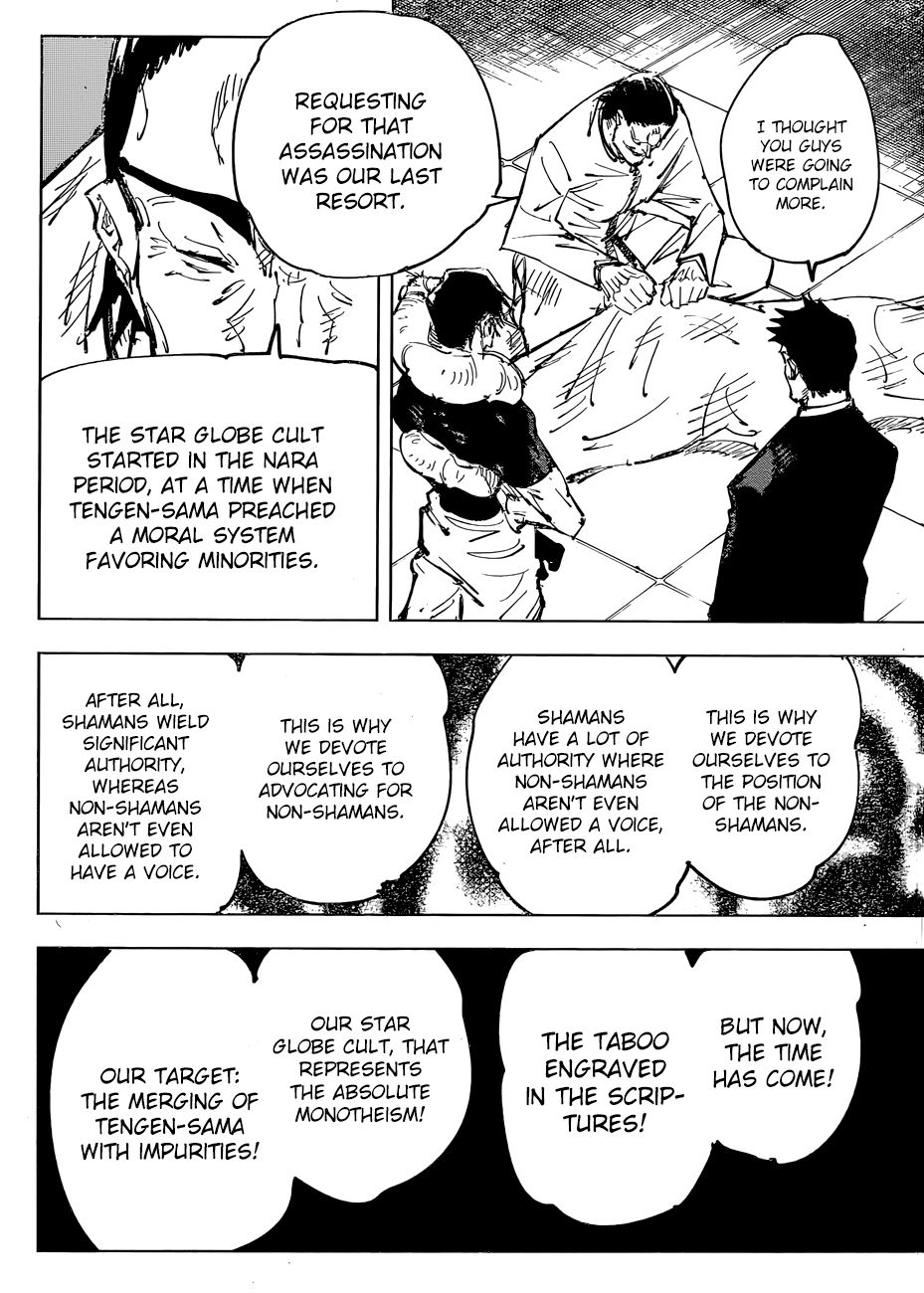 Read Jujutsu Kaisen 74 Manga Online – JJK Chapter 74 English

