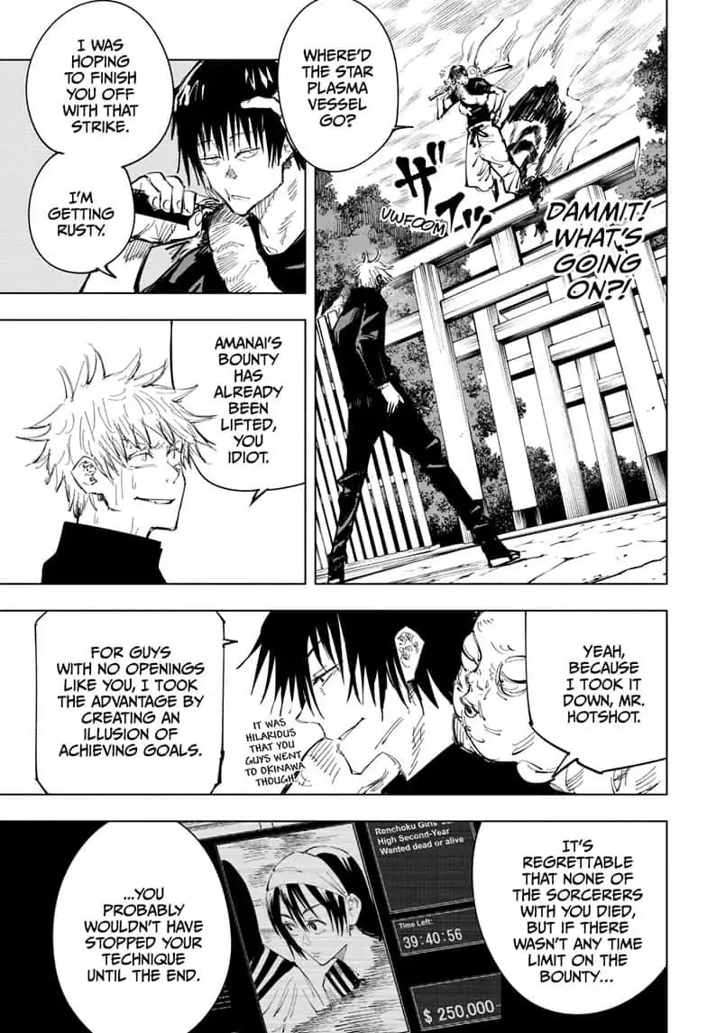 Jujutsu Kaisen Chapter 71 Raw & English Scan Online
